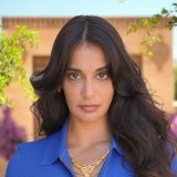 Beril Kayar