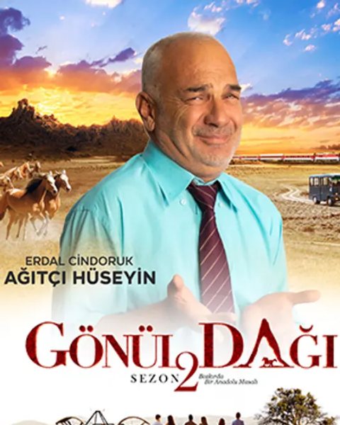 Erdal Cindoruk