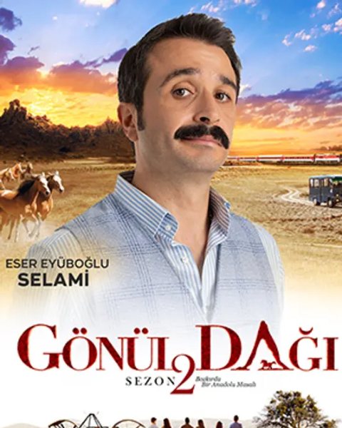 Eser Eyüboğlu
