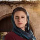 Esra Dermancıoğlu