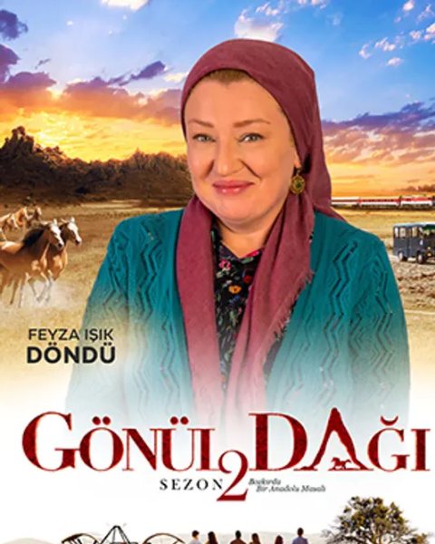Feyza Işık
