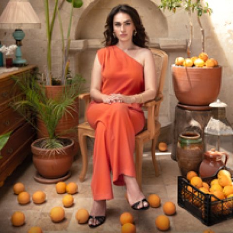 Merve Şeyma Zengin