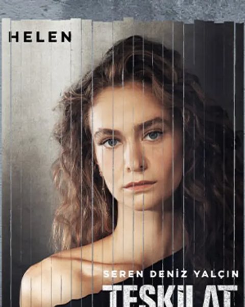 Seren Deniz Yalçın