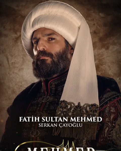Serkan Çayoğlu