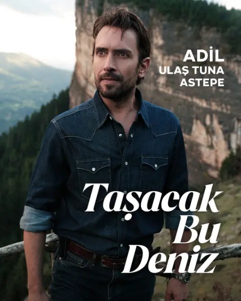 Ulaş Tuna Astepe